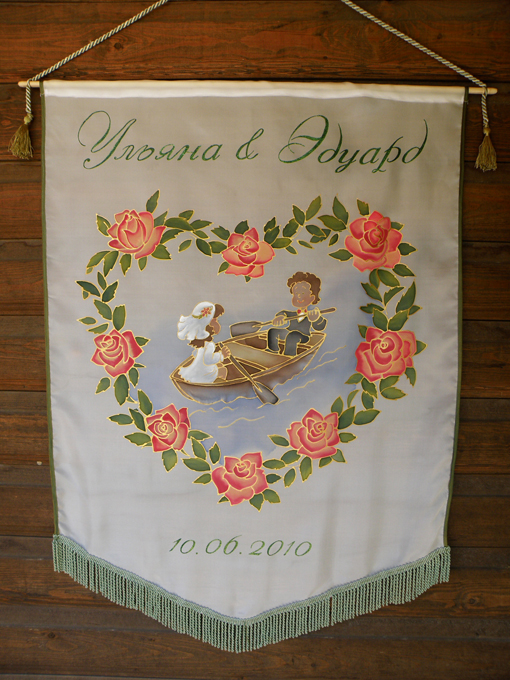 Apgleznots zīda kāzu karogs Kāzu pāris laivā